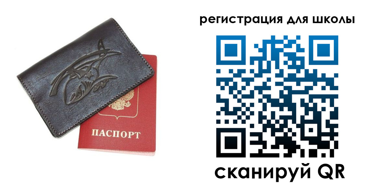 прописка поиск в Новоаннинском